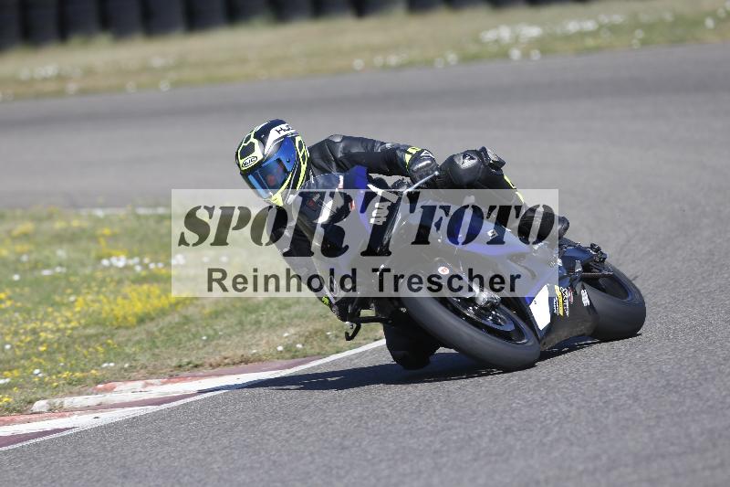 /35 07.08.2026  Discover the Bike ADR/Race 3 rot/404